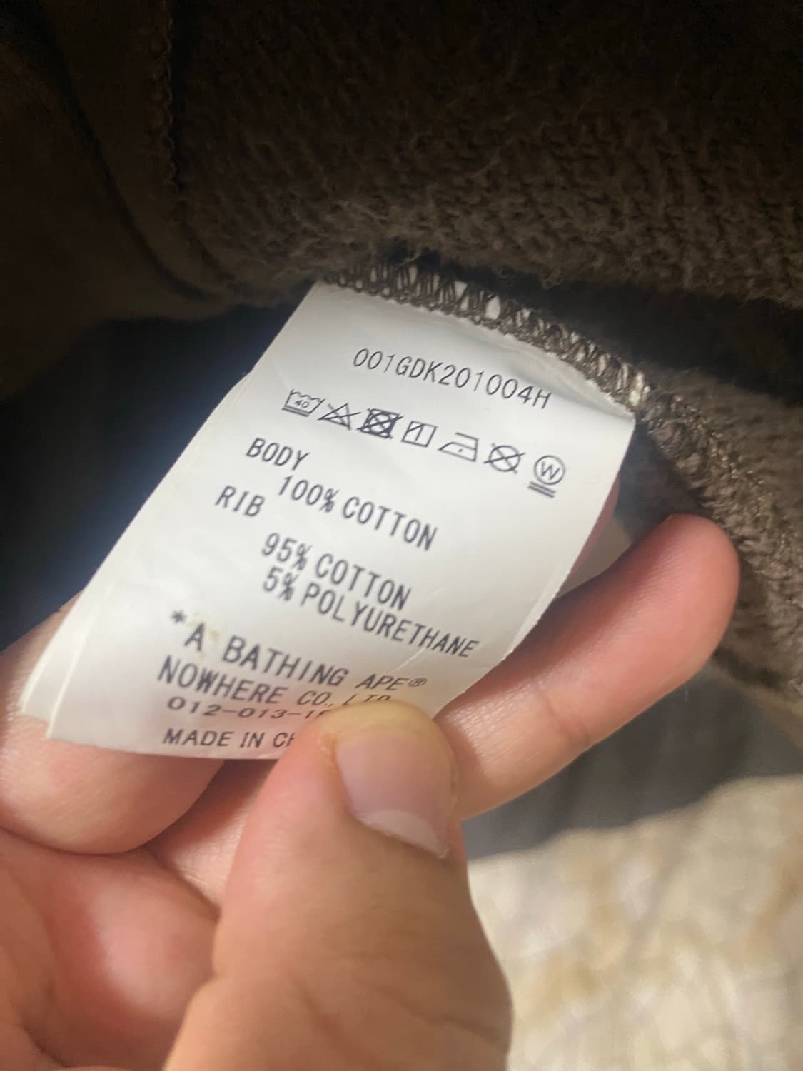 베이프 브라운 바시티 자켓 xxl 2xl 상품이미지8