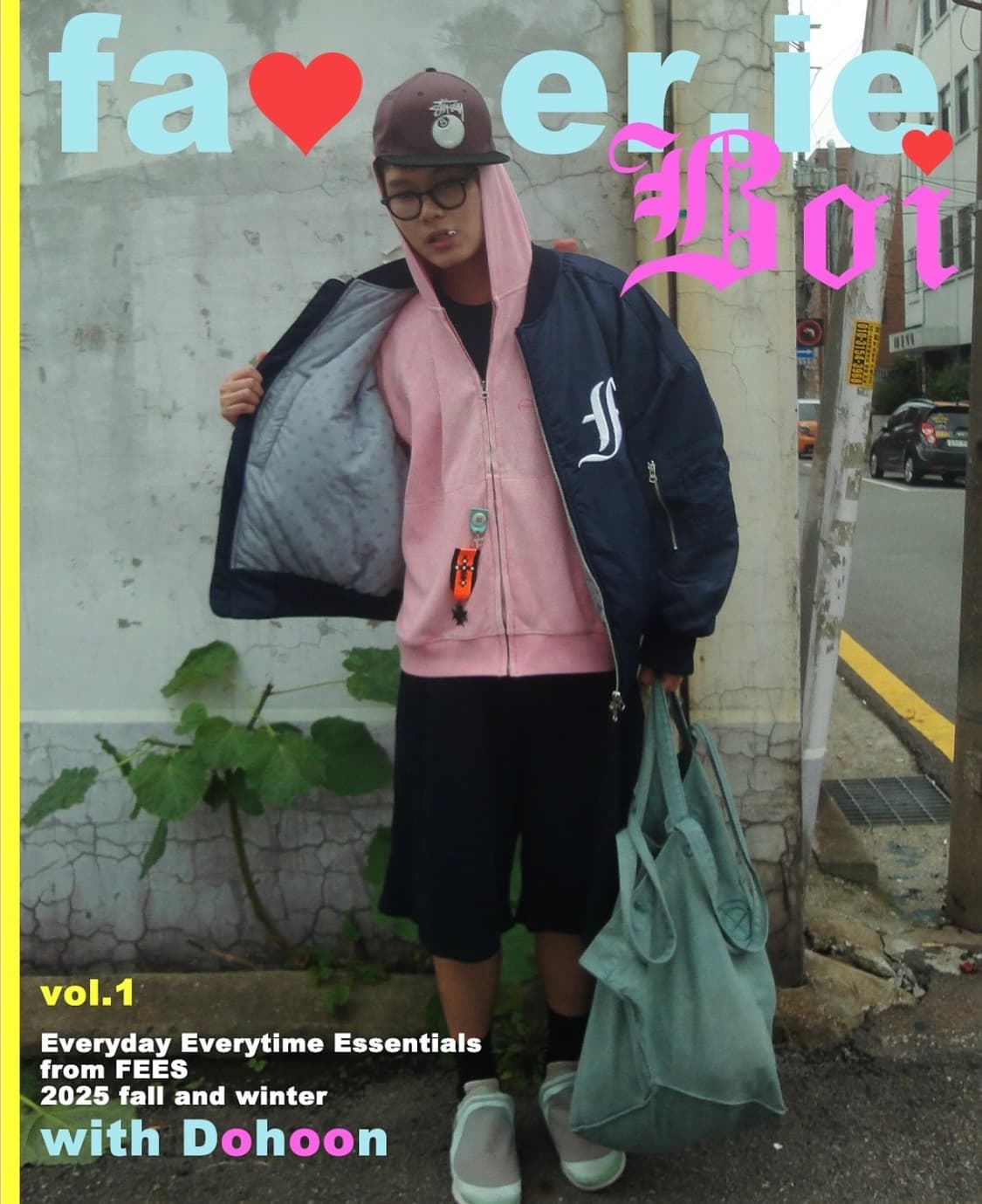 샵페어리 봄버자켓 네이비 상품이미지1