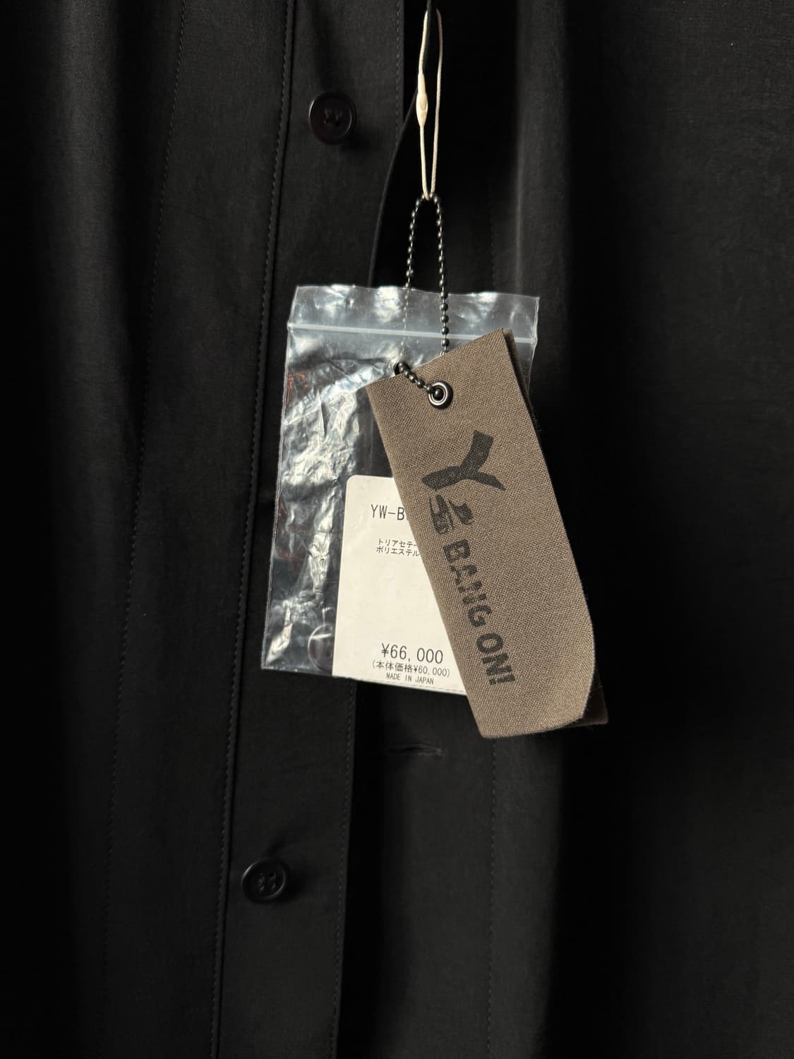Yohji Yamamoto 자켓 상품이미지4