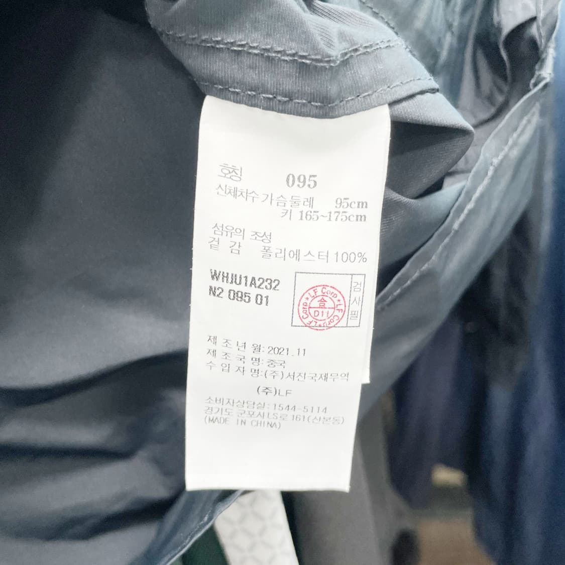 헤지스 남성캐주얼재킷 95 진스센스 상품이미지5