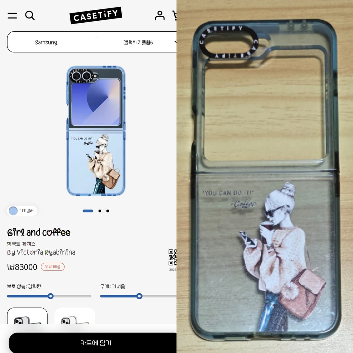 갤럭시 Z플립6 SM-F741NLBEKOO 512GB 자급제 블루 풀박스 상품이미지3
