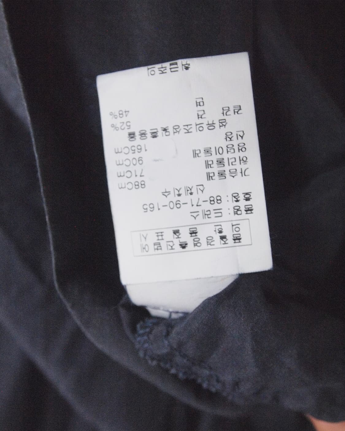 알베르타 페레티 06SS 버튼업 원피스 상품이미지7