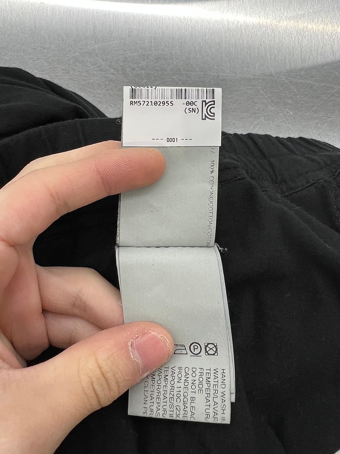 릭 오웬스 다크 쉐도우 프리즈너 드로스트링 코튼 배기 팬츠 상품이미지9