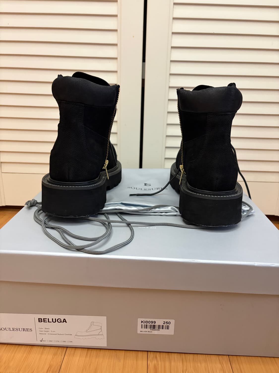 쏘유레슈어 벨루가 250 상품이미지3