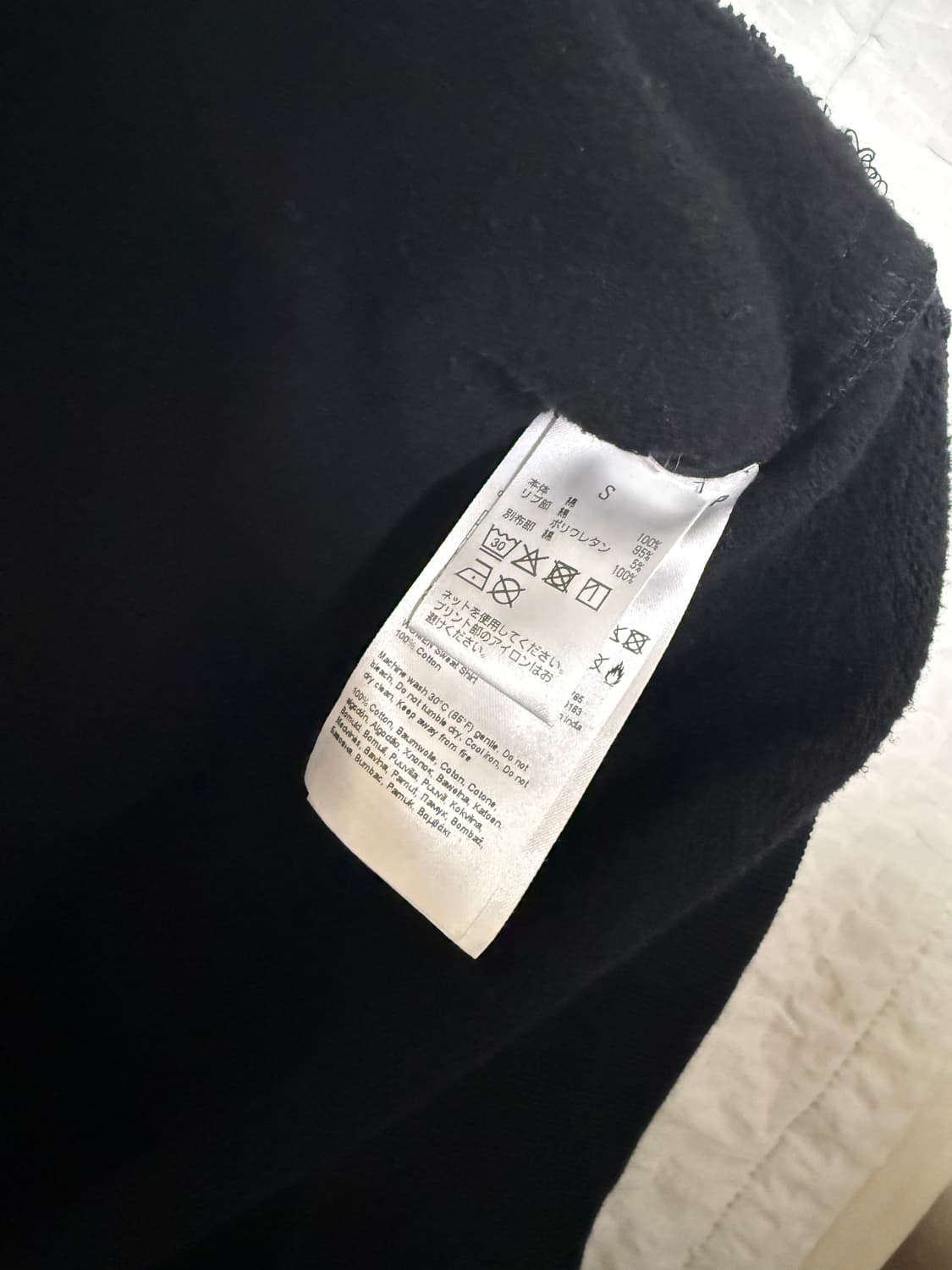 [S] 032c x sloggi 후드 블랙 상품이미지6