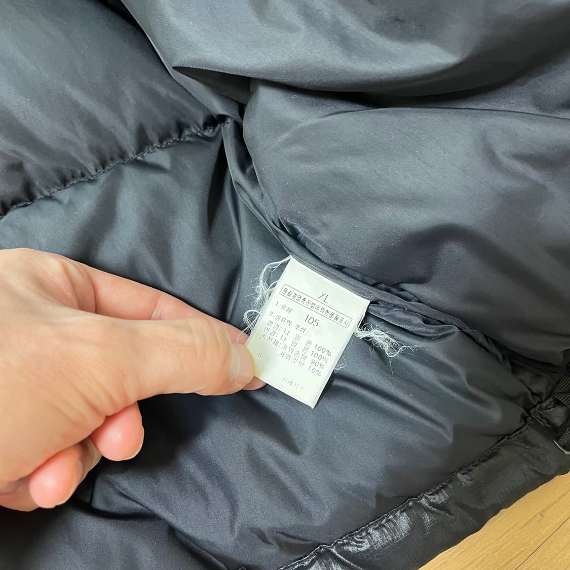 90-00s 노스페이스 눕시 700 구스다운 패딩 빈티지 상품이미지5