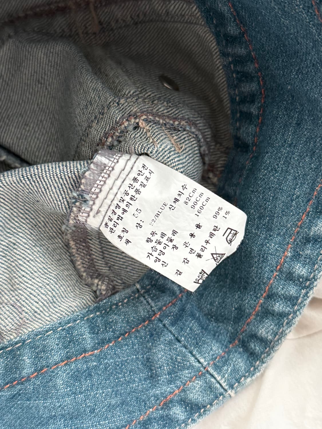빈티지 데님 워싱 조끼 상품이미지3