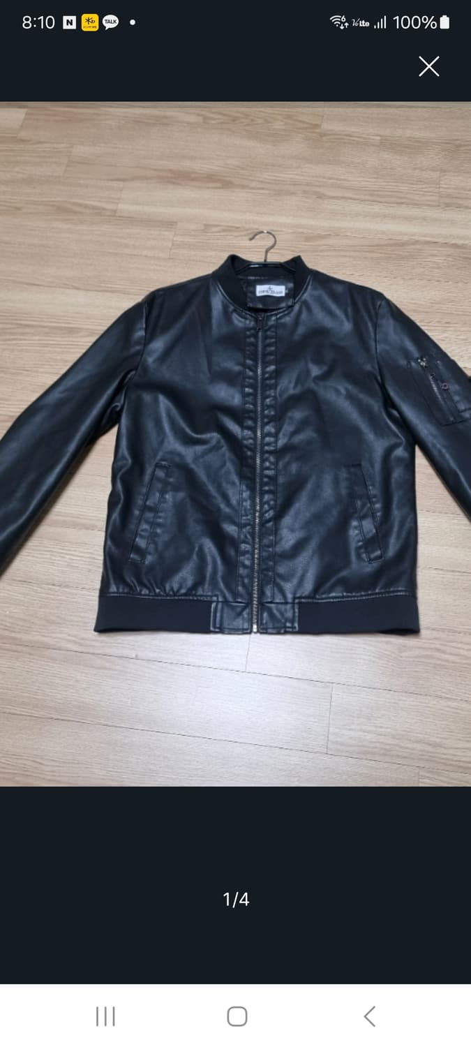 스톤아일랜드 MA-1봄버자켓.   L 상품이미지1