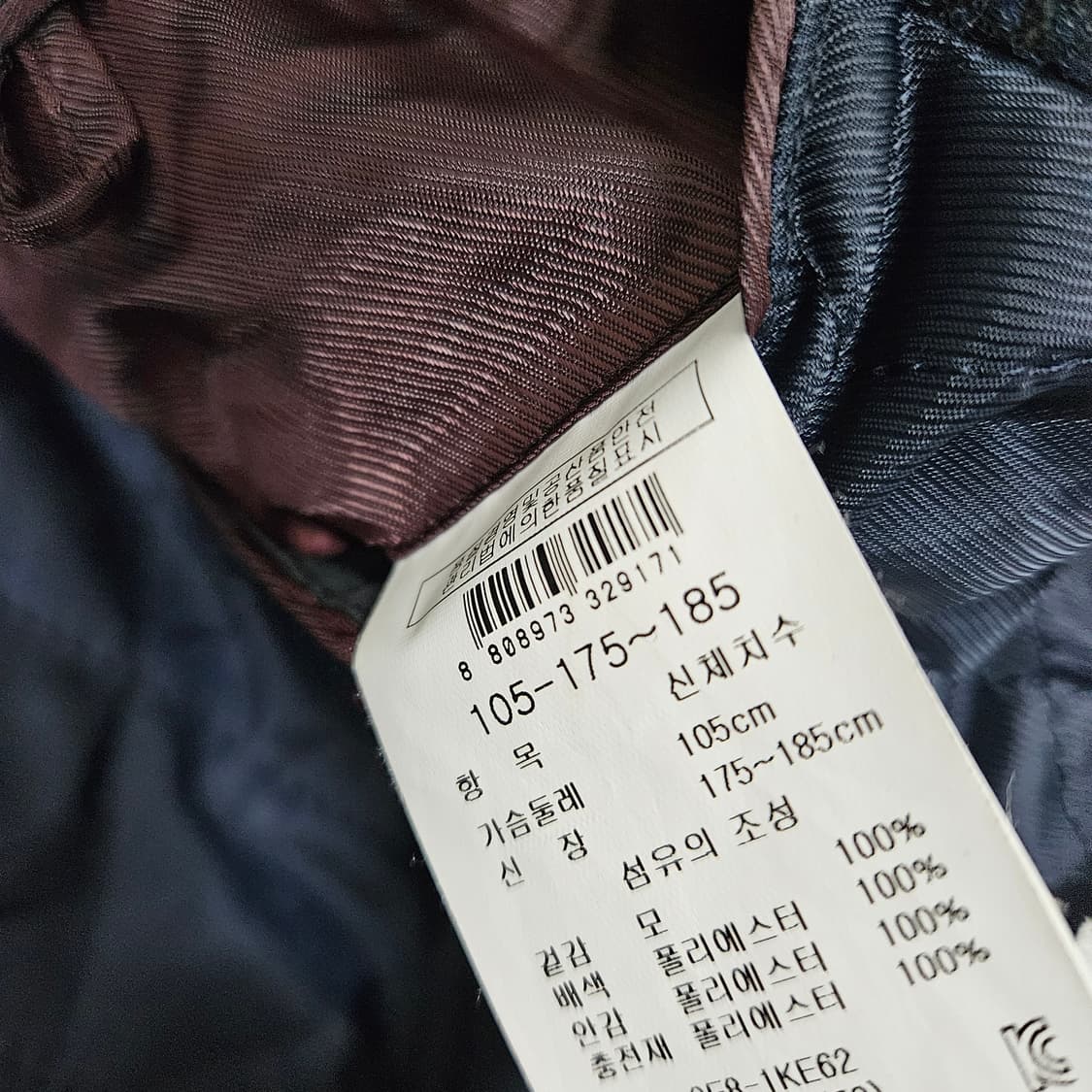 케인 울100 블레이저 자켓 남자100 상품이미지9