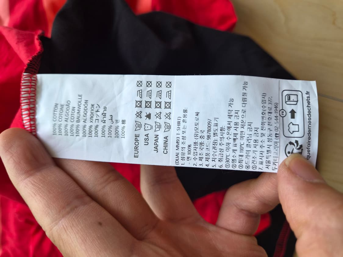 두카티 코르세 정식 듀얼 93MM 반팔티 L 상품이미지5