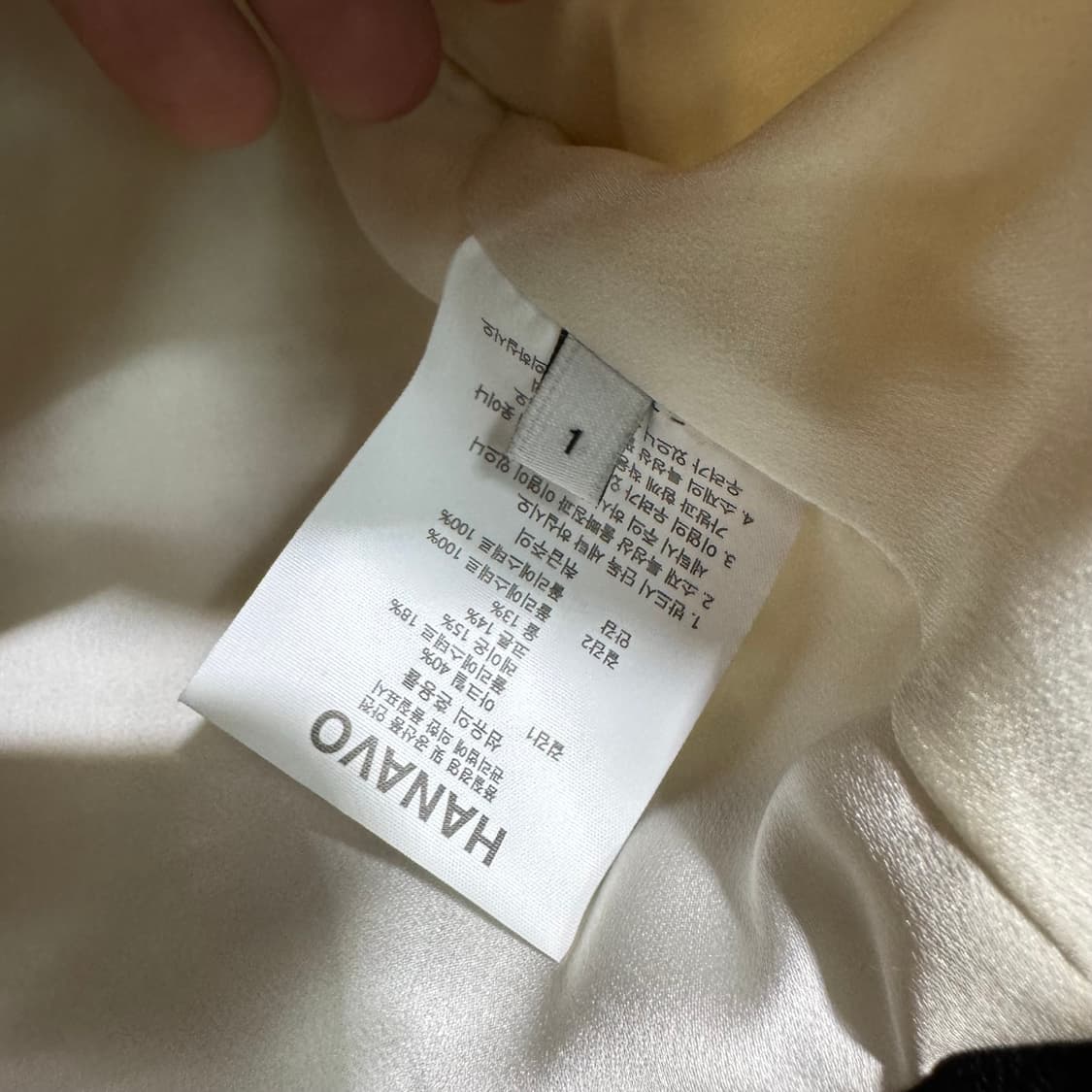 하나보 자켓 상품이미지3