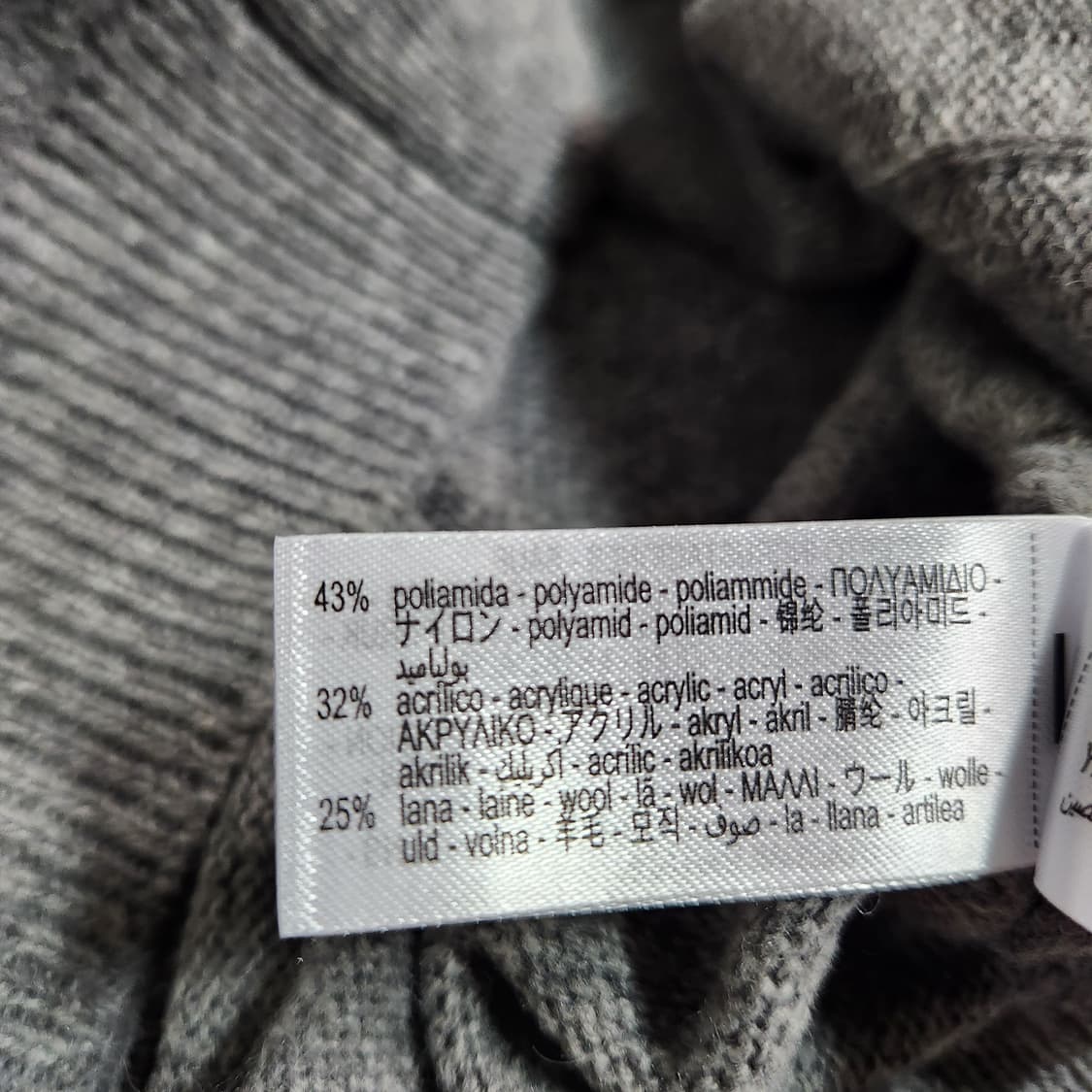 H632 [S] 자라 리본 니트 가디건
 상품이미지6