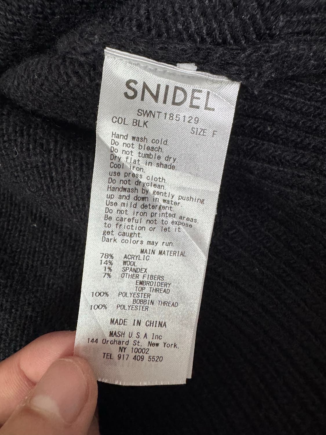 Vtg JPN rage against the machine 스웨터 니트 상품이미지4