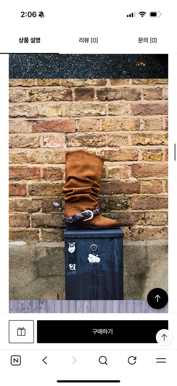 네거티브쓰리 Kimera Slouchy Long Boots 상품이미지2
