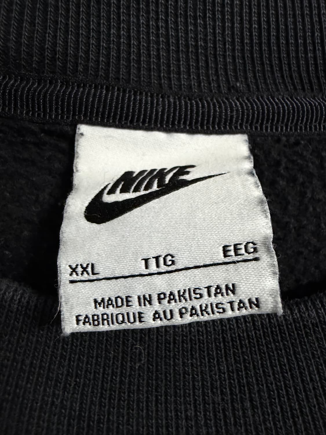 나이키 스투시 콜라보 맨투맨 상품이미지3