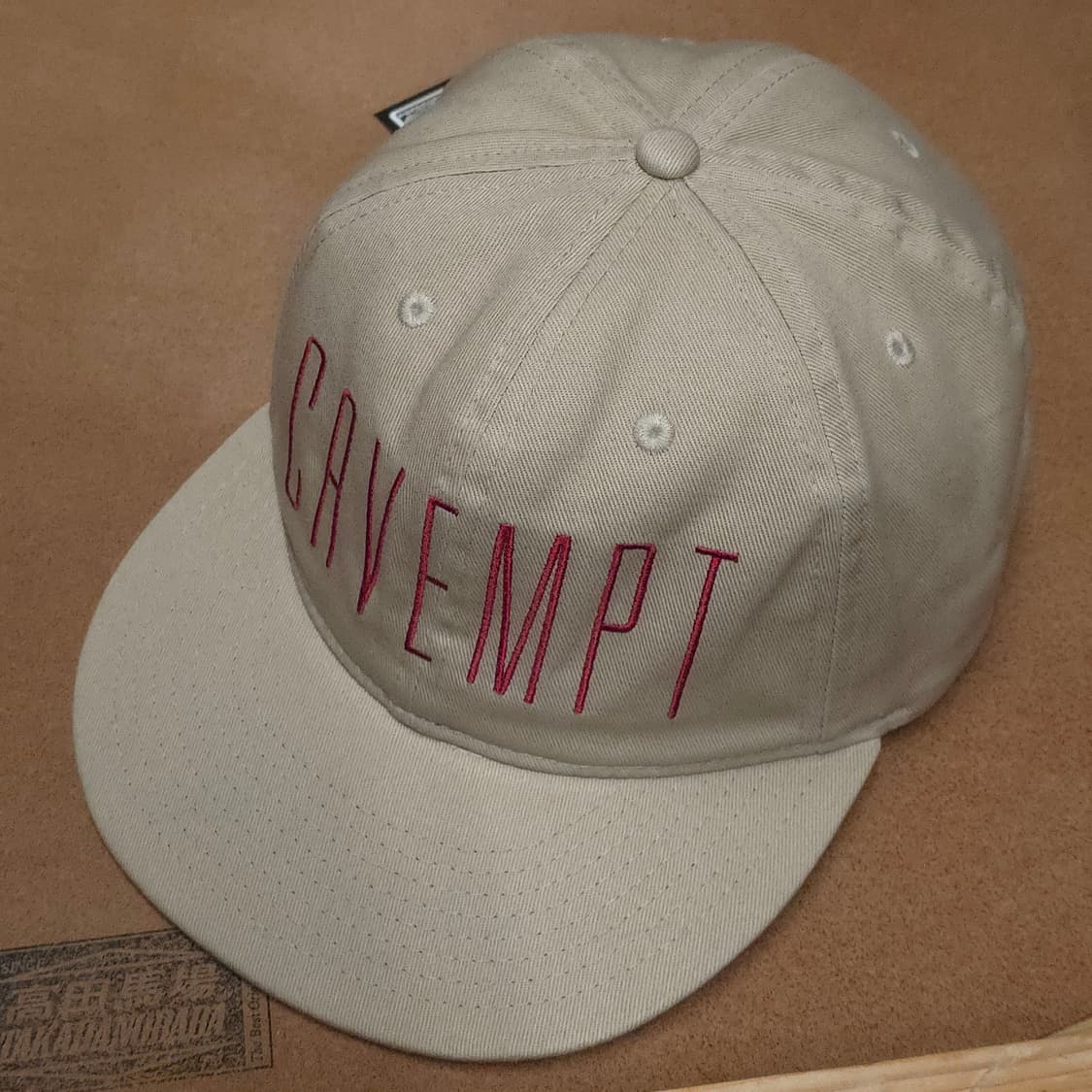 CAVEMPT 6 Panel Cap(beige) 상품이미지6