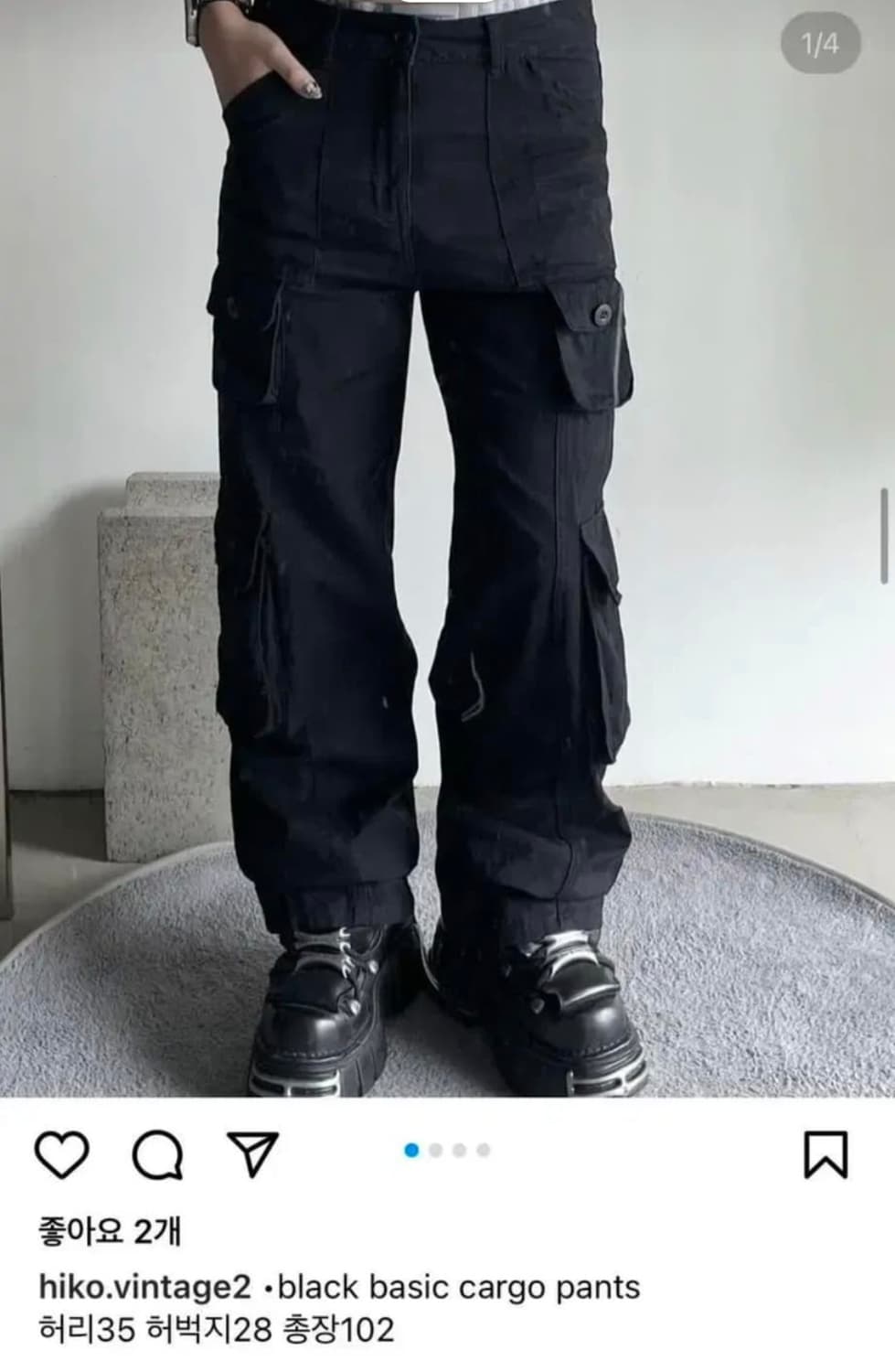 하코빈티지 블랙카고팬츠 상품이미지1