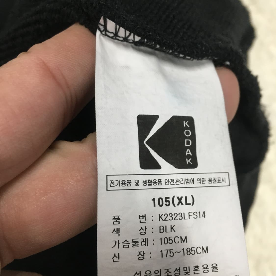 코닥 백로고 맨투맨 CC09 상품이미지4