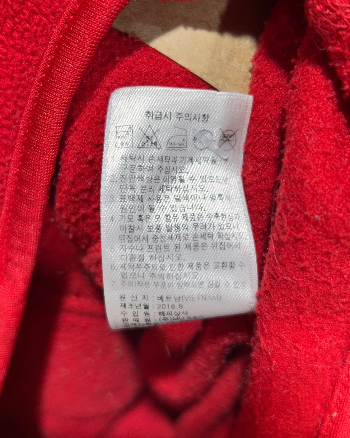 M 리바이스 어센틱 로고 레드 플리스 상품이미지6