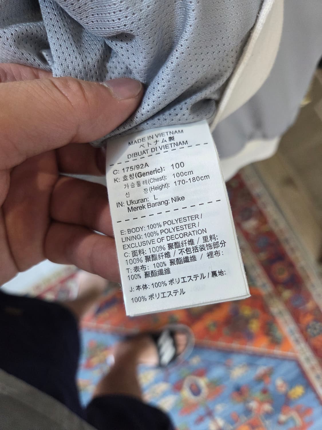 나이키 윈드러너 바람막이 후드자켓 L 상품이미지4