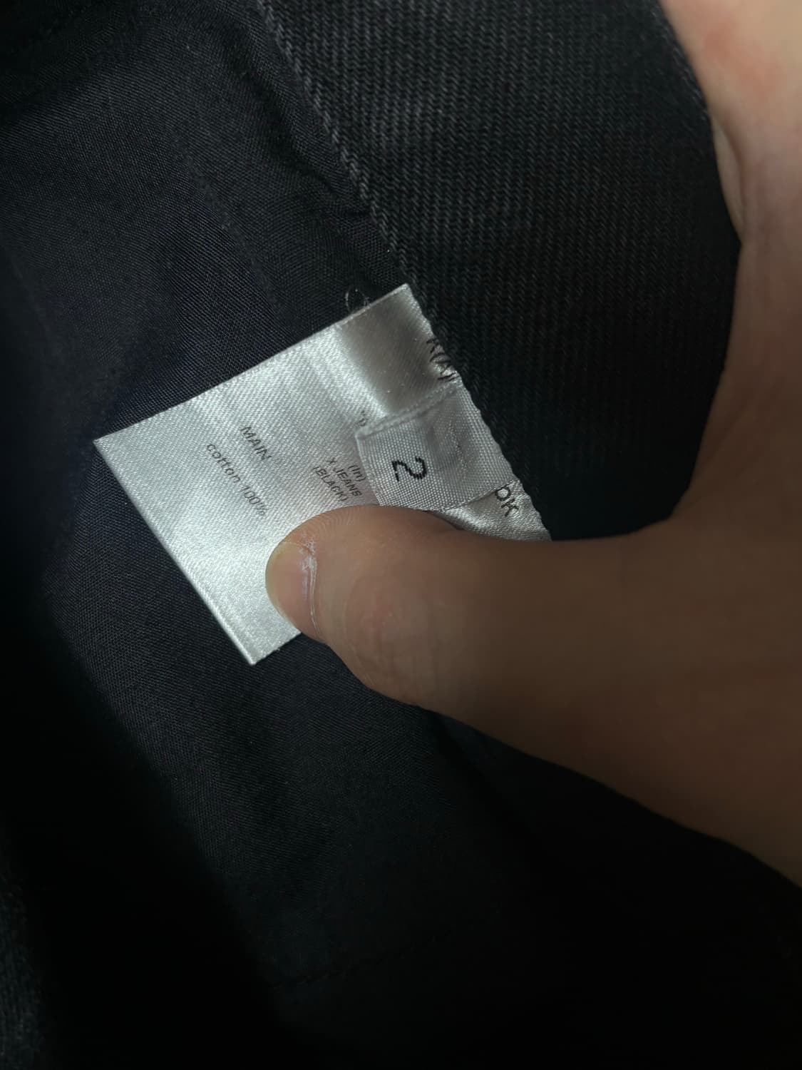 강정석 흑청팬츠 2사이즈 상품이미지3