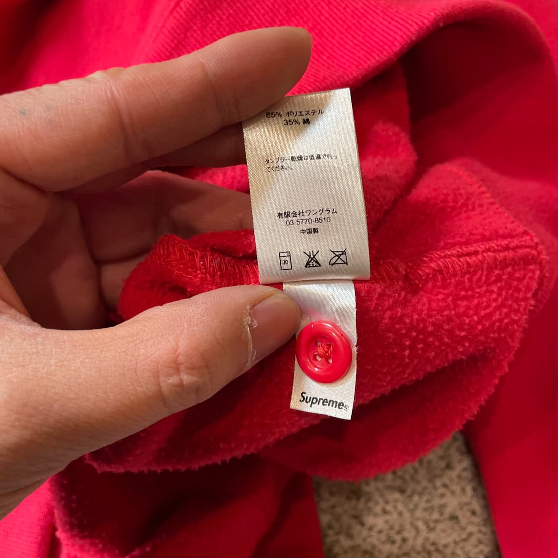 슈프림 스펠로고 후드티 상품이미지6