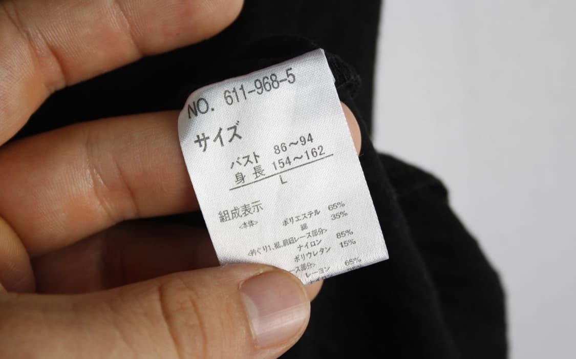 빈티지 모리걸 공겜 블랙 레이스 슬리브리스 나시 상품이미지2