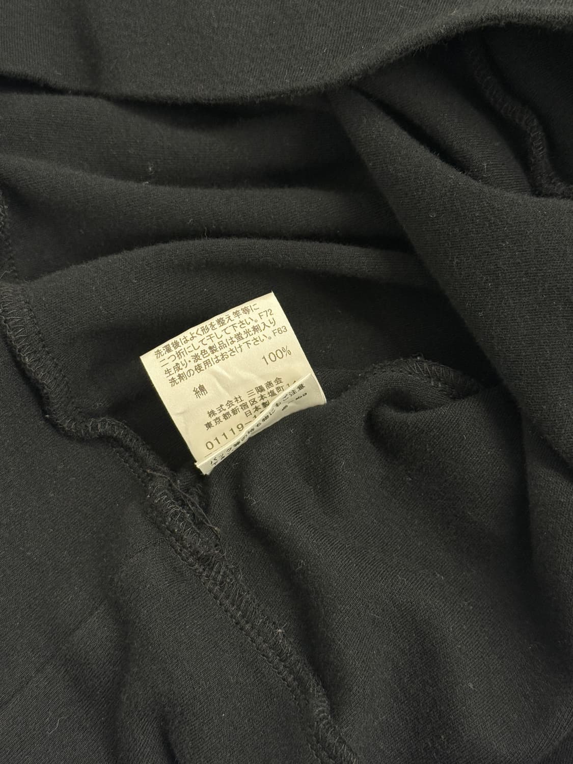 Burberry 블랙 슬림 반팔 티셔츠 38 상품이미지5