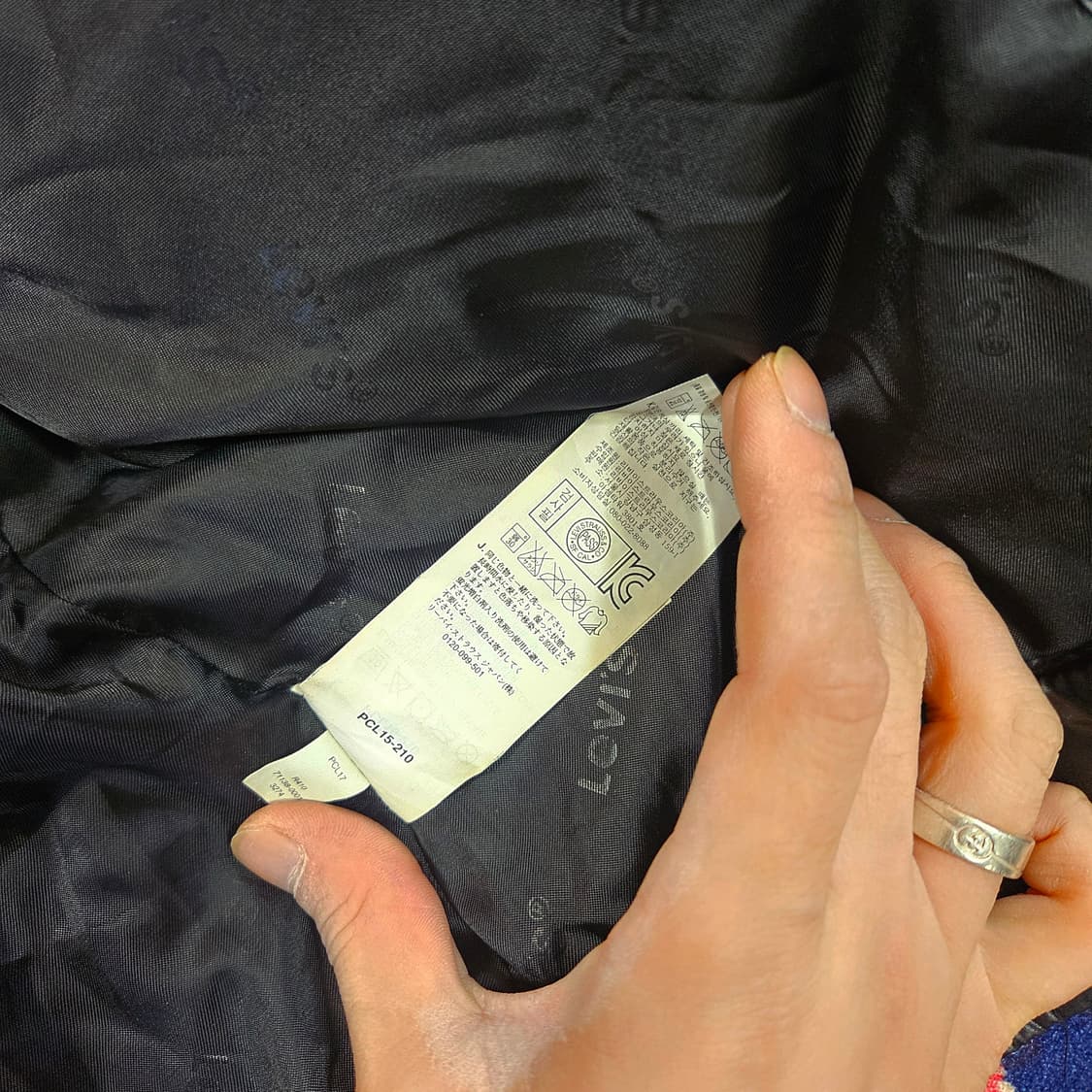 리바이스(Levis) 00's 유광 덕다운 바이커 경량 패딩 점퍼 상품이미지6