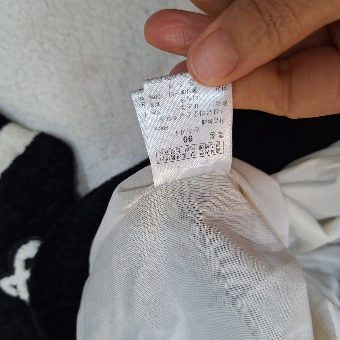 파사디 방풍니트90(상태좋음) 상품이미지3