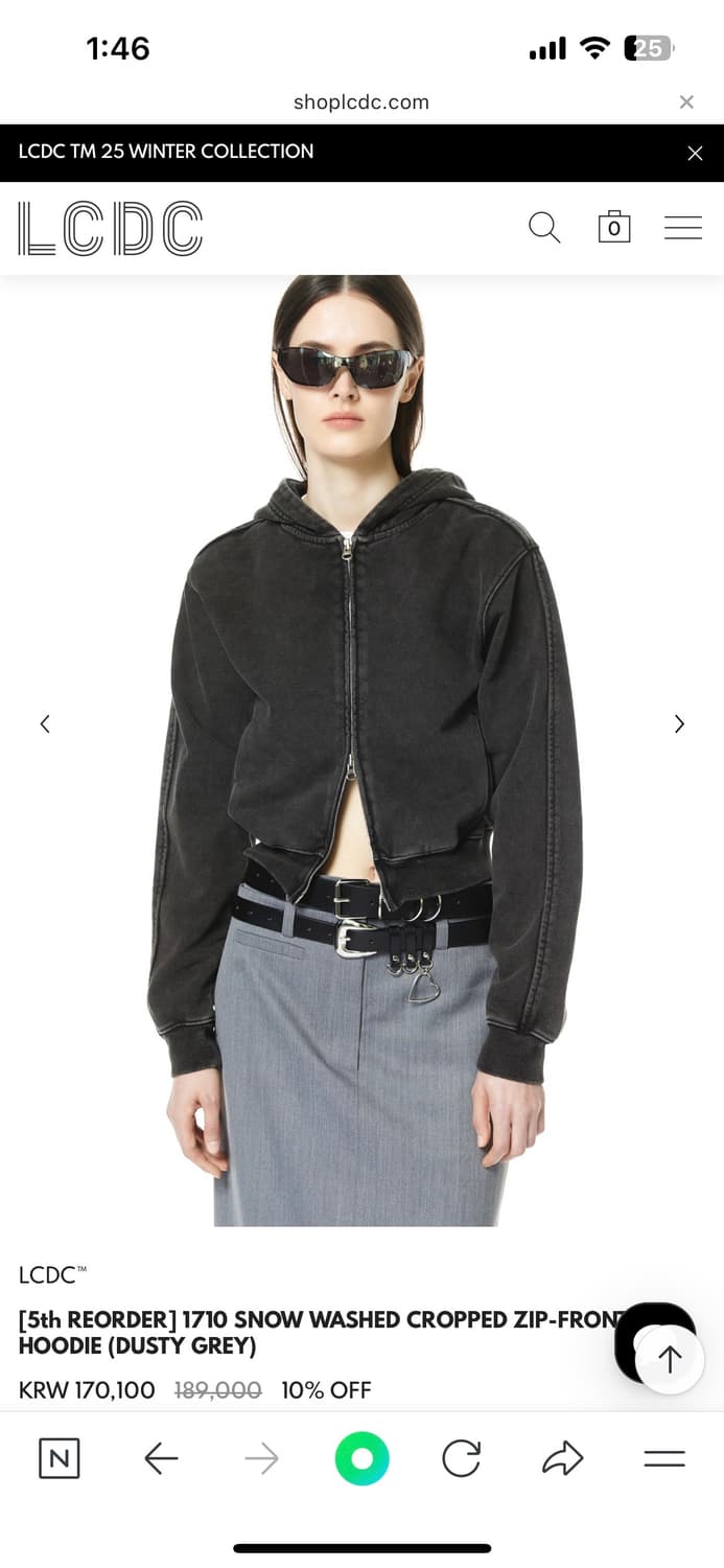 Lcdc 크롭후드집업 상품이미지1