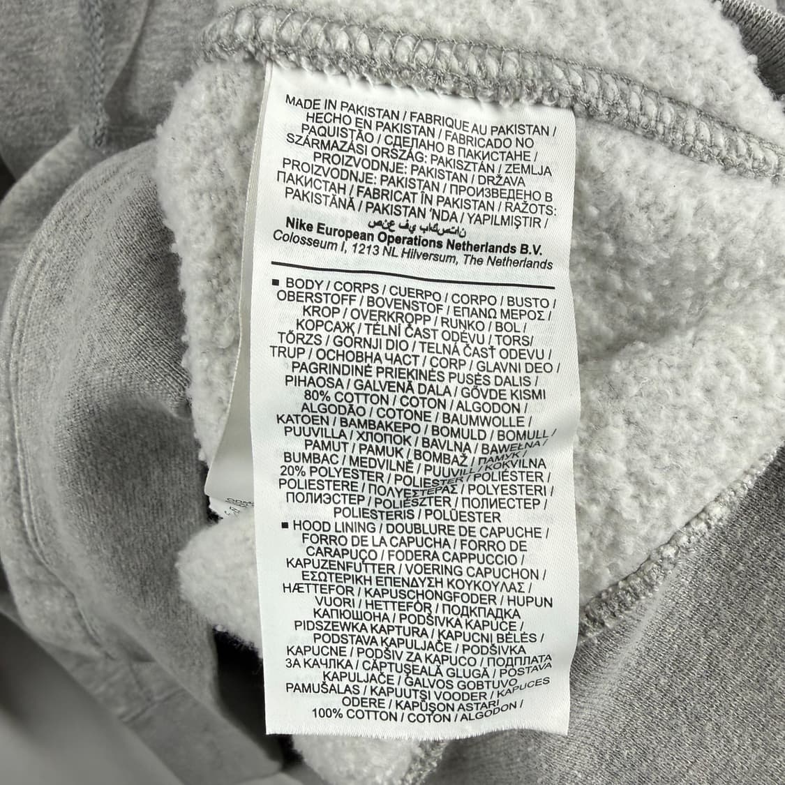 (L) 나이키 퓨추라 빅로고 기모 후드 티 라이트그레이 상품이미지6