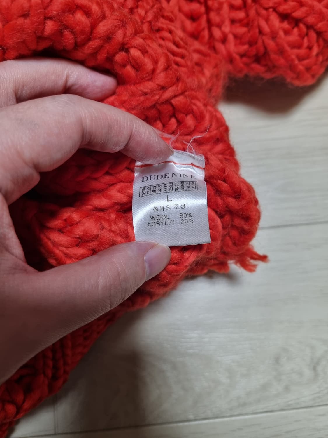 듀드나인 와플 벌키 니트 L 상품이미지3