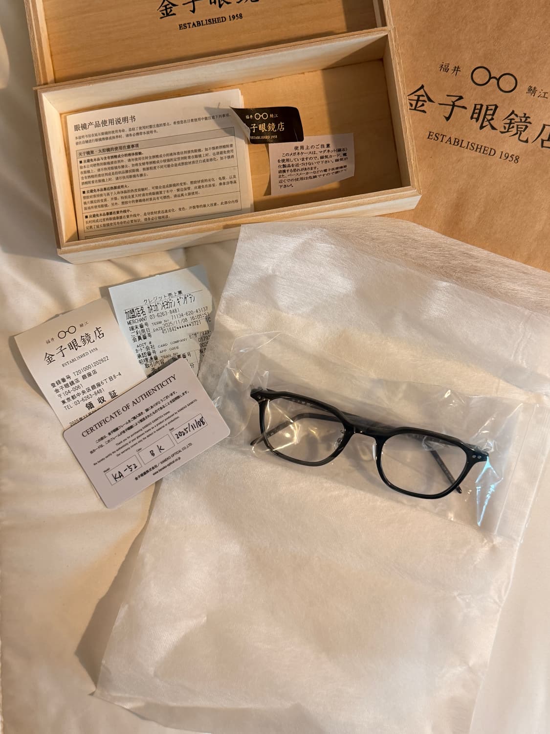 금자안경 KA52 BK 새상품 상품이미지7