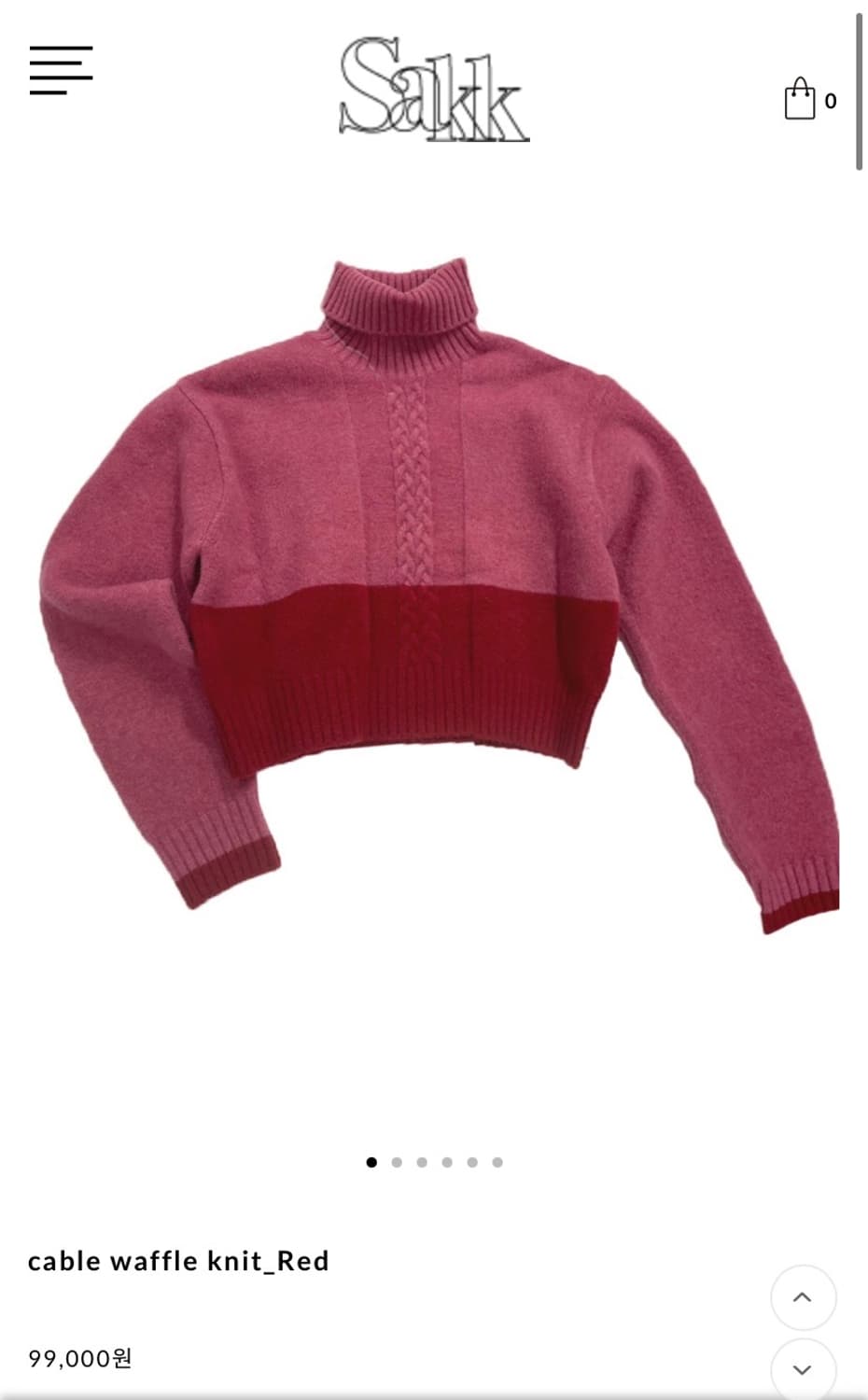 Sakk 투톤 케이블 니트 상품이미지2