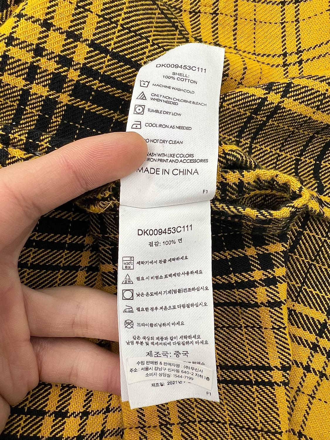 디키즈 블랙 옐로우 플란넬 롱 슬리브 후디 더블 포켓 셔츠 자켓 상품이미지9