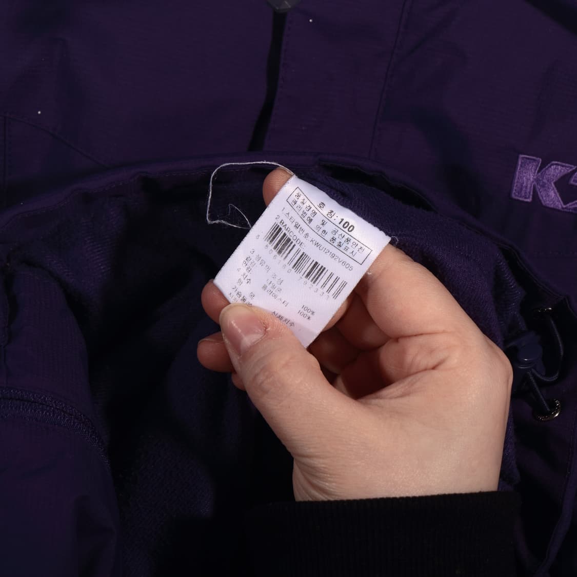 K2 바람막이 B503 상품이미지4