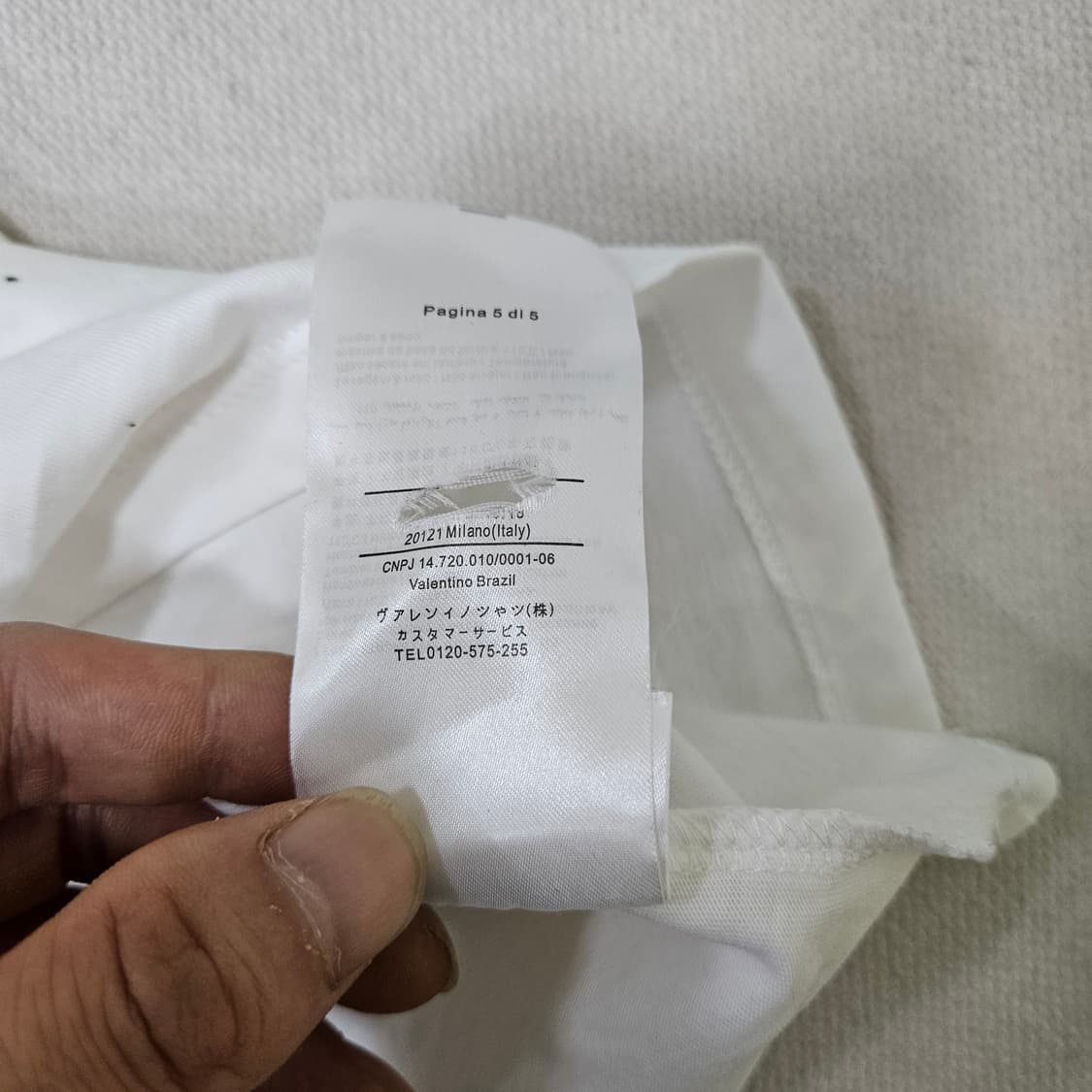 실측확인 고급 금장로고 반팔티 0317Y 상품이미지3