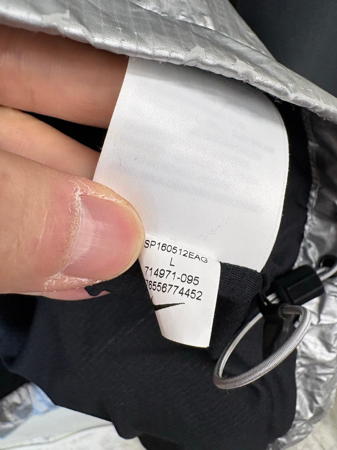 나이키 어센틱 풋볼 바람막이 상품이미지9