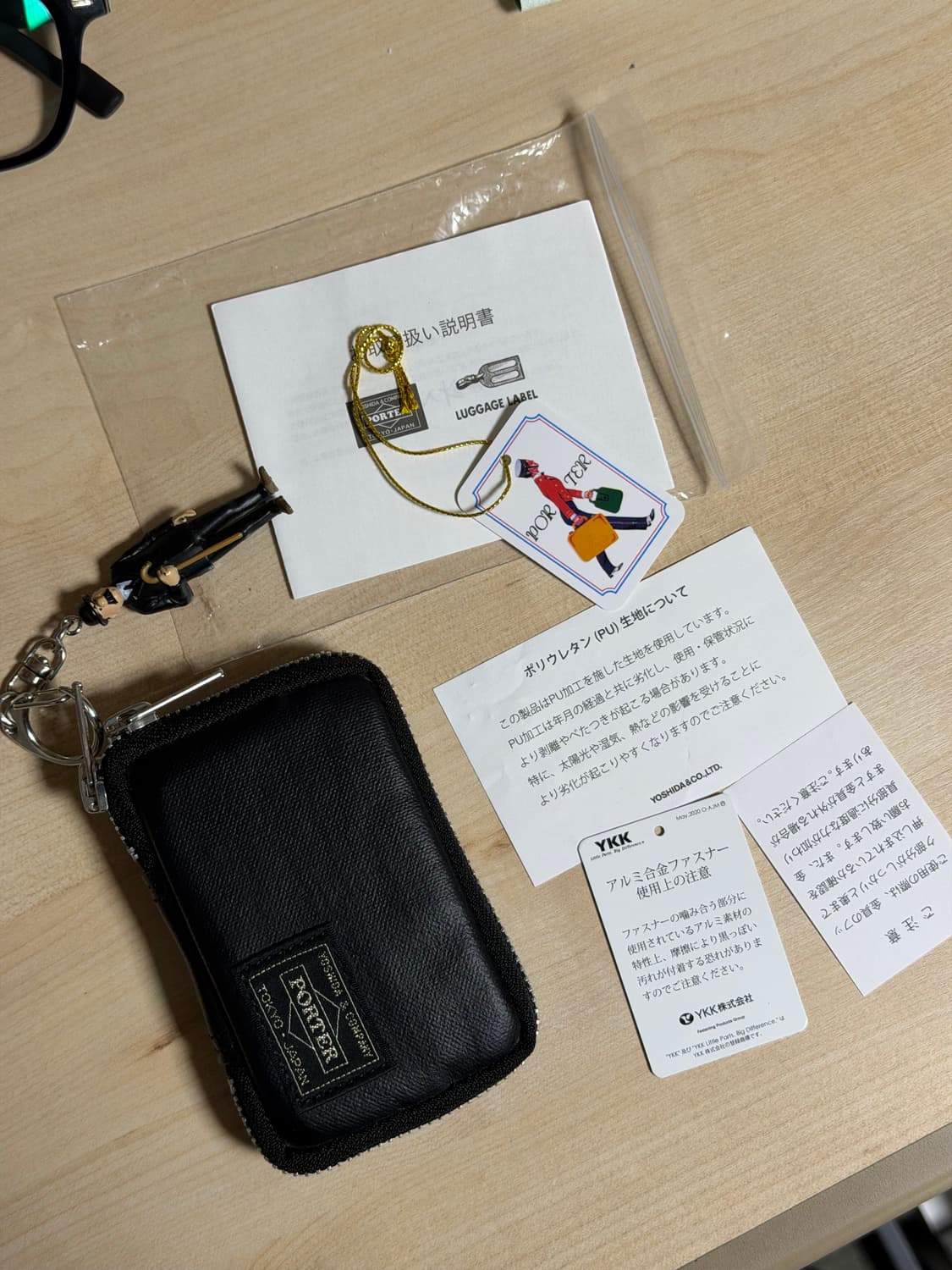 (키링 서비스) 포터 키케이스 카드지갑 팝니다 상품이미지2