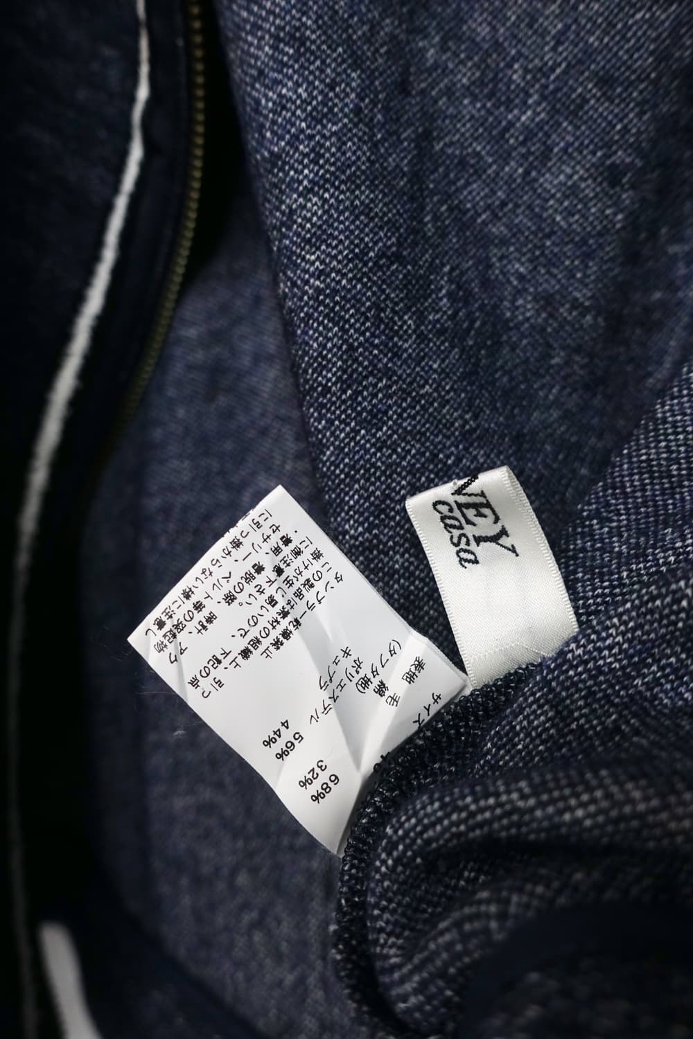 DONEY CASA 자켓 상품이미지9