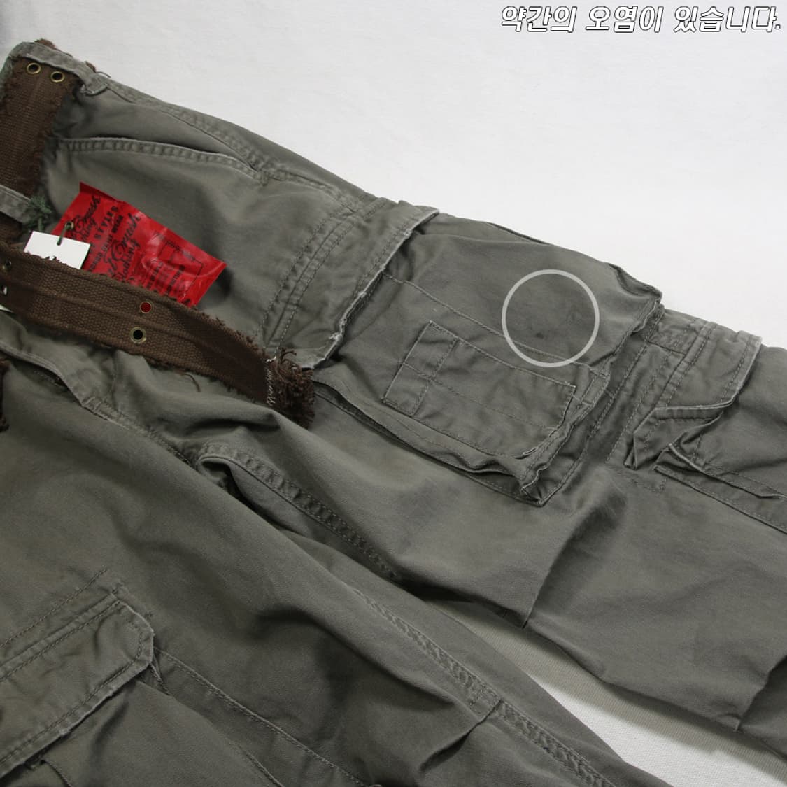 (착용컷) REAL CRUSH 카고 팬츠 (남성용  32) 상품이미지8