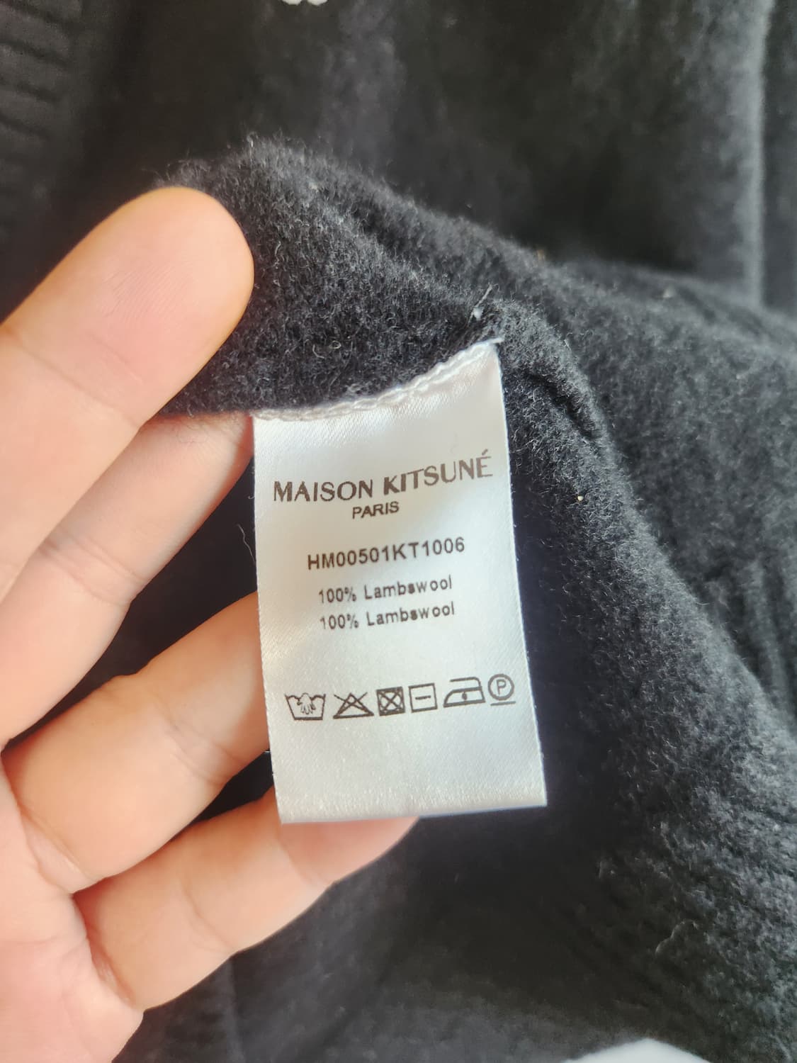 메종키츠네 램스울 가디건 XL (100 정도) 상품이미지4