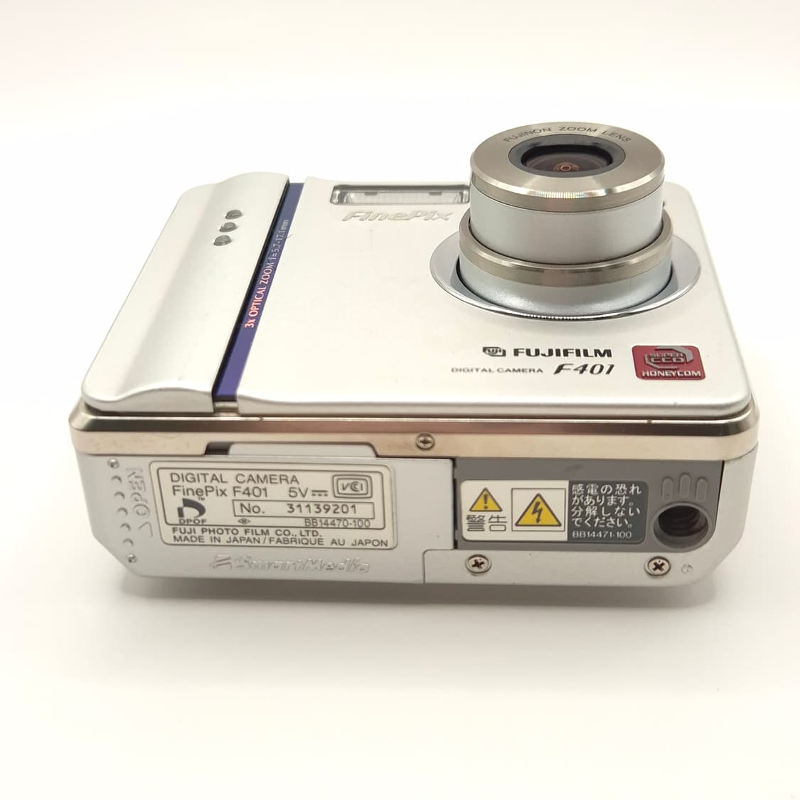 💿후지필름 FinePix F401 ✨ 초소형 줌감성 레트로 디카 상품이미지4