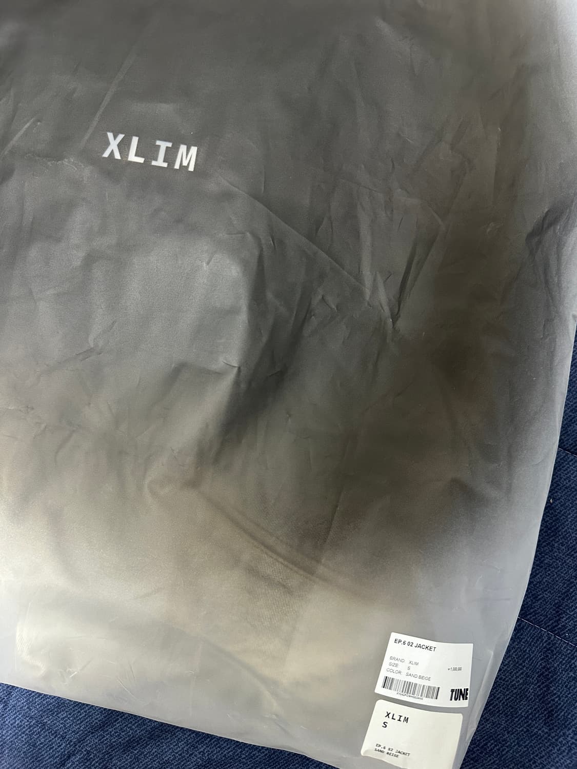 [s] 최저가 새상품 엑슬림 ep6 02 샌드베이지 자켓 상품이미지7