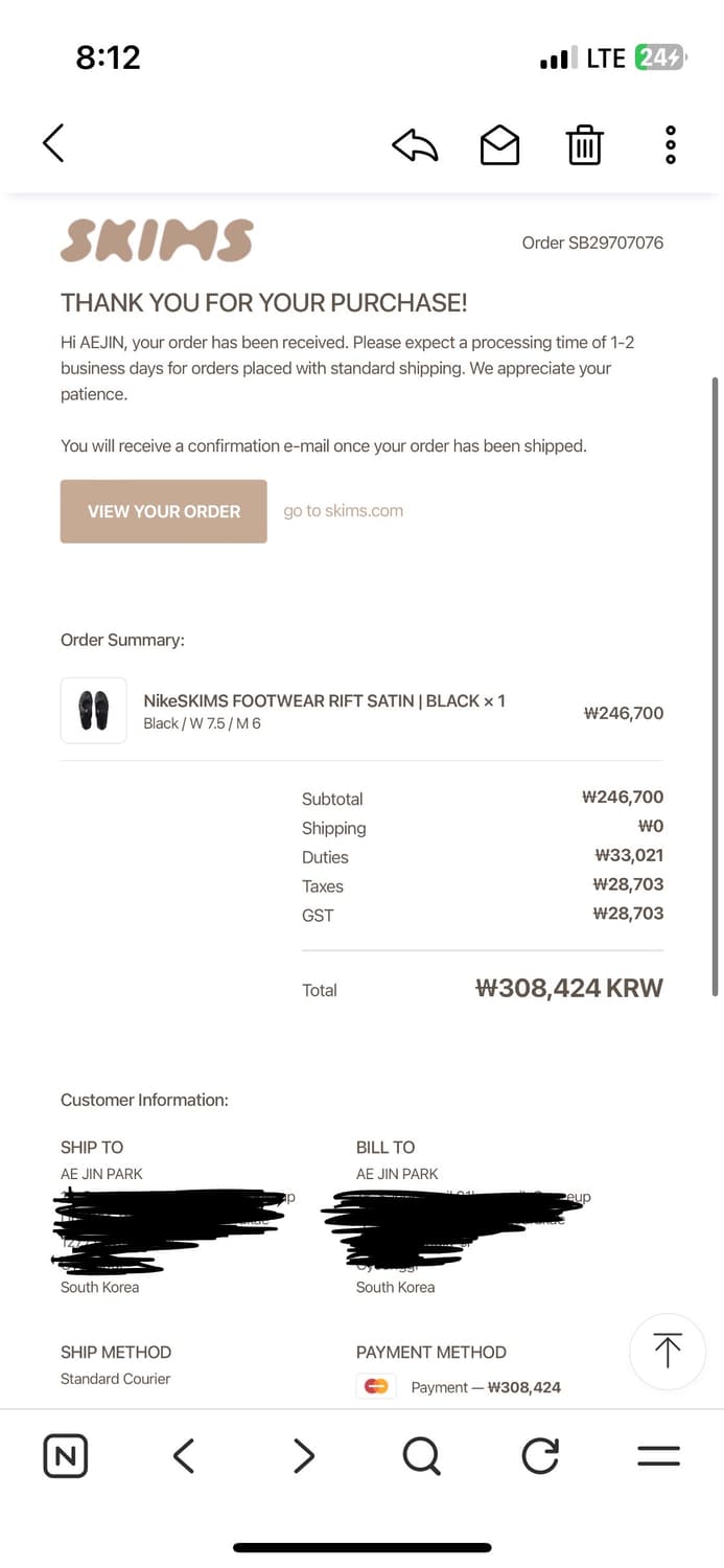 [NIKExSKIMS] 나이키스킴스 리프트 새틴 240 새상품 판매 상품이미지10