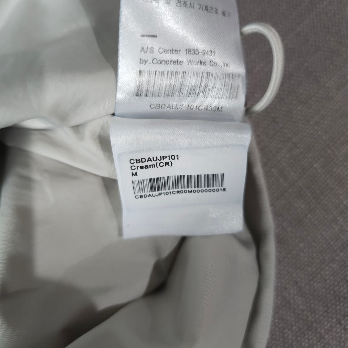 코드그라피 테크 숏자켓 바람막이 상품이미지4