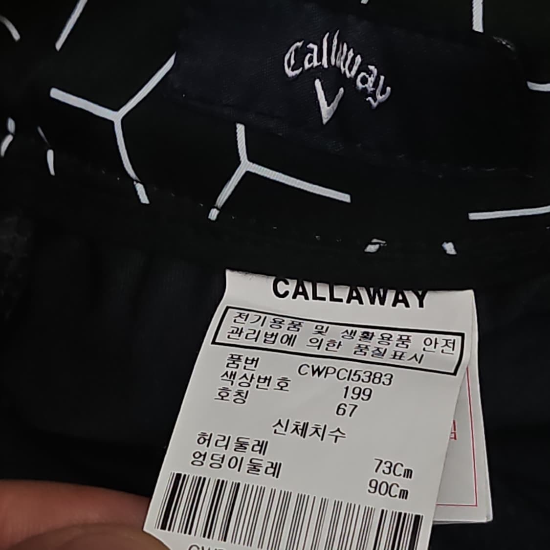 캘러웨이 여성 골프 스커트 67 상품이미지4