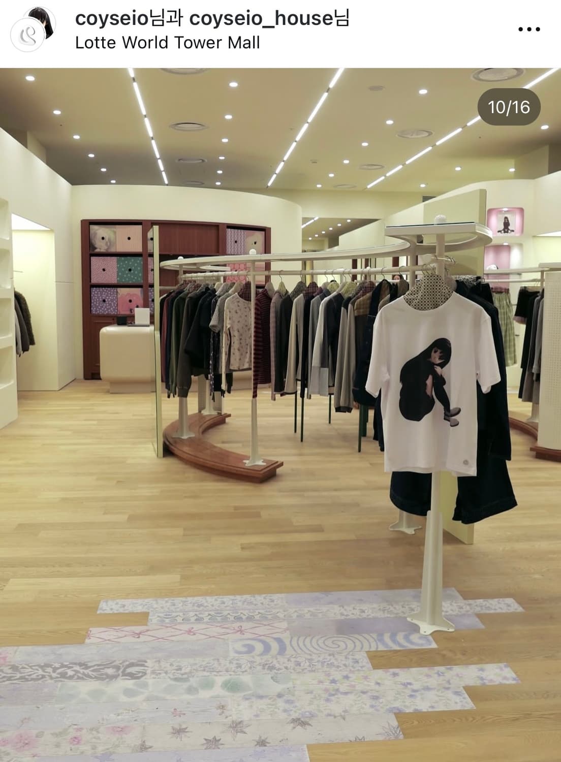 코이세이오 고시오 티셔츠 잠실 상품이미지2