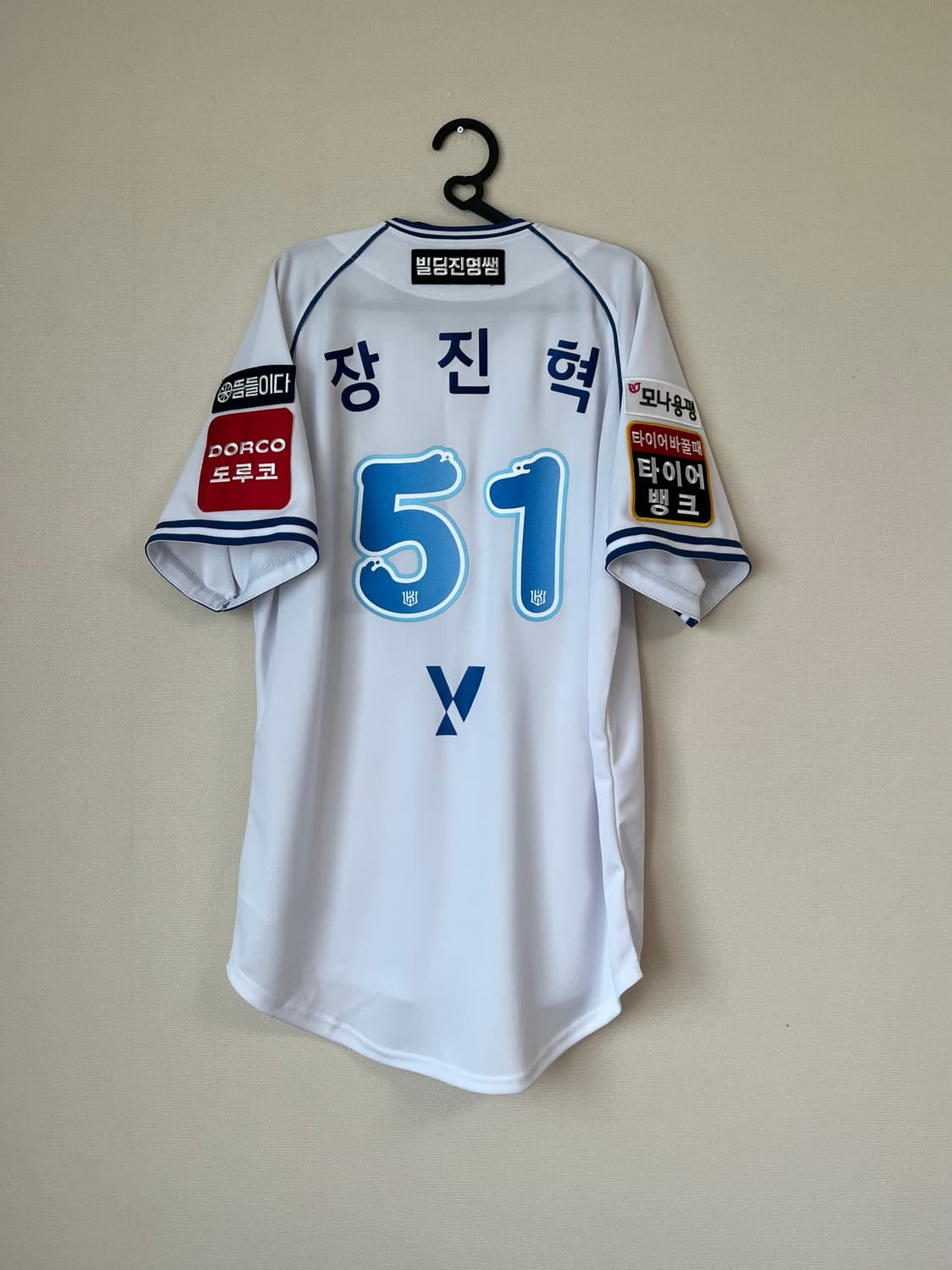 2025 kt wiz 워터페스티벌 어센틱 유니폼 상품이미지2
